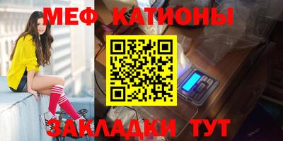 не бодяженный Тара