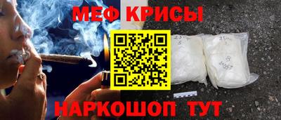 наркотики Тверь