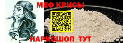 гашик Туймазы