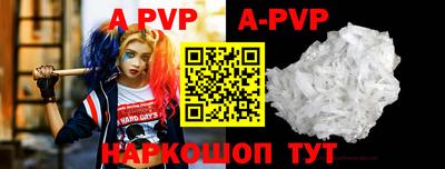 гашик Туймазы