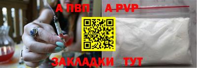 не бодяженный Тара