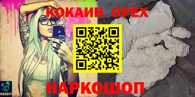 apvp Татарск