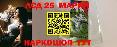 гашик Туймазы