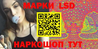 наркотики Тверь