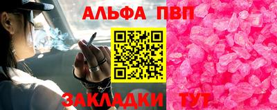 дживик Тула