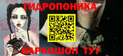 гашик Туймазы