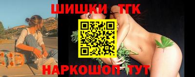 стаф Тулун