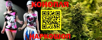 apvp Татарск