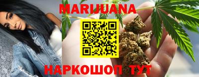 гашик Туймазы