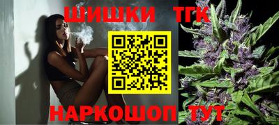 apvp Татарск