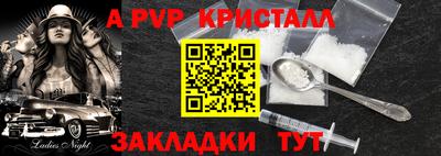 не бодяженный Тара