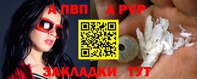 гашик Туймазы