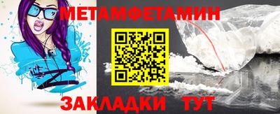гашик Туймазы
