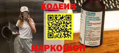 не бодяженный Тара