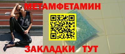 apvp Татарск