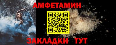 apvp Татарск