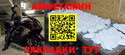 дживик Тула