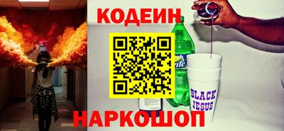 не бодяженный Тара