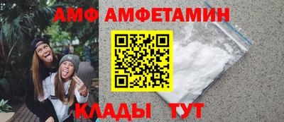 дживик Тула