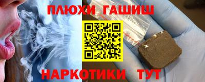 стаф Тулун