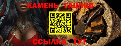наркотики Тверь