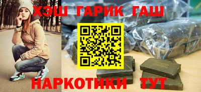дживик Тула