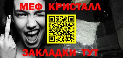 дживик Тула